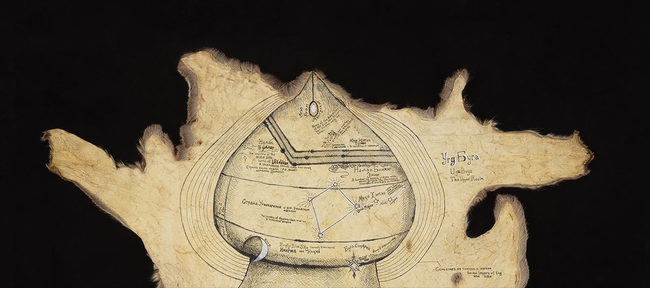 Detail of an illustrated map illustrating the sky with Ursa Major star formation depicted near the centre