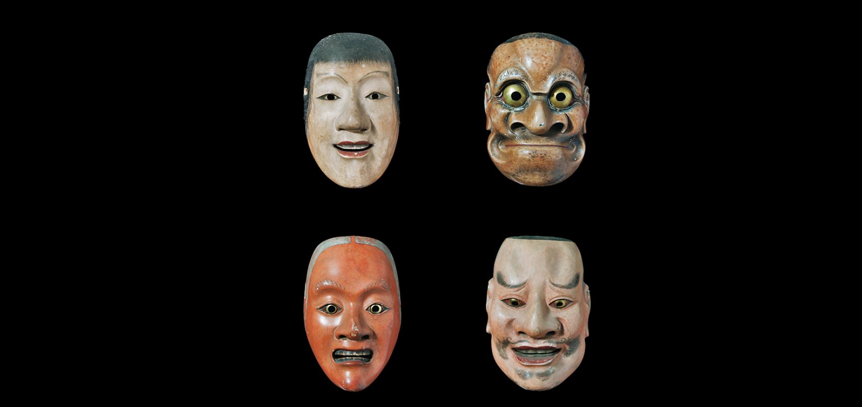 Conservation case study: Noh theatre masks | Pitt Rivers Museum