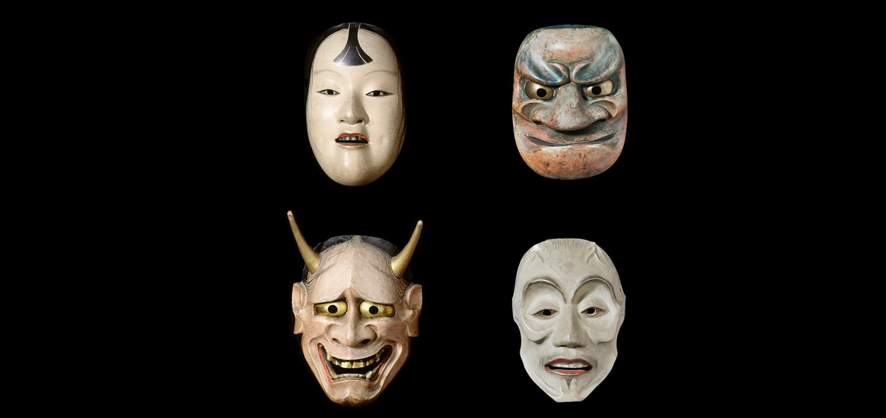 Conservation case study: Noh theatre masks
