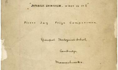 Essay, titled ‘Japanese Shintoism – What Is It?’, written by Harley in 1907 during a year’s religious studies at Cambridge Episcopal Seminary, Massachusetts.