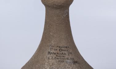 Pōhaku ku‘i ‘ai (food pounding stone), Hawaiian Islands.