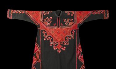 Front of the embroidered dress. 