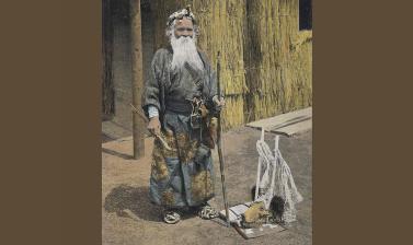 Postcard from Japan-British Exhibition, The Bear Killer, Ainu Home, 1910. Misa Tamura, private collection.