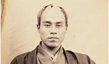 Portrait of Yukichi Fuzuzawa (1835–1901), officer on the 1862 Japanese mission to Europe, employed as an interpreter of Dutch and English. Fukuzawa’s experience on the Takenouchi mission led to him becoming a firm advocate of greater engagement with the W