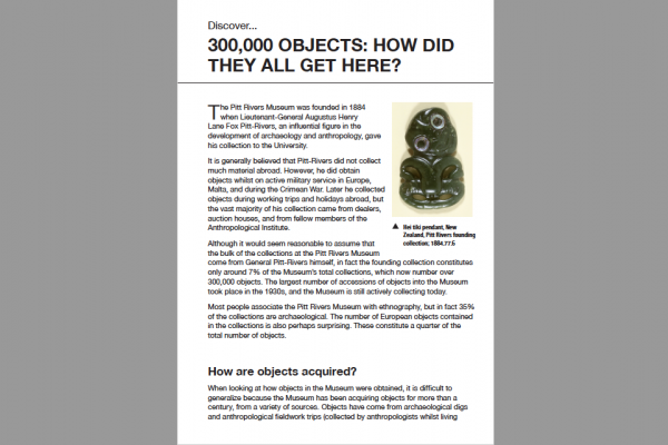 300000 objects