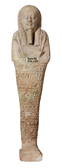A small pottery model of a person with their arms folded across their chest, with hieroglyphs inscribed along the body below the arms.